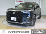 車名の由来:「新しいお客様にもお届けしていきたい」という狙いから、「新しいイメージ」を持つZという文字を冠したSUVとして、ZR-Vと名付けました。