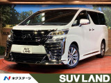 モデリスタフロントリップ リアTRDエアロ TRDマフラー メーカーナビ