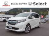 ホンダカーズ秩父中央 皆野店の在庫車両をご覧いただきありがとうございます。当店の販売は、来店可能な方, 現車確認ができる方に限らせて頂いております。予めご了承ください。