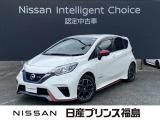 ご来店お待ちしておりました!当店のノートをご覧頂きありがとうございます。早速、画像内右側の矢印をクリック!ごゆっくりご覧下さい。それではいってらっしゃいませ。