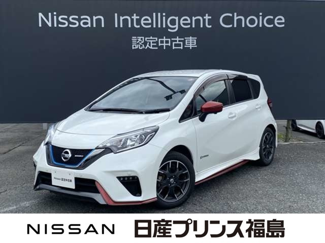 日産 ノート 
