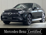 AMGラインパッケージ/レーダーセーフティーパッケージ/パノラミックスライディングルーフ/運転席・助手席ヒーター機能付きレザーシート/純正ドライブレコーダー/アンビエントライト64色/ETC2.0搭載