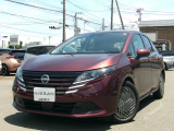 観に来て下さい^^日産神奈川Carスクエア横須賀店です!販売スタッフが、お客様のご希望にピッタリな1台をご紹介します☆初めてのお車をご検討中のお客様、お気軽にお問合せくださいね♪お待ちしております^^