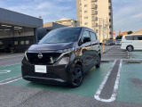 【メンテプロパック】いつでも、どこでも、お客さまが利用しやすいプランを選んでいただけます■おトクな定額パッケージメンテナンスの費用がセットになった、おトクな定額料金です