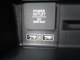 充電USB