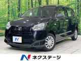 衝突被害軽減システム 禁煙車 オートハイビーム クリアランスソナー