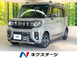 純正9型ナビ 全周囲カメラ 両側電動ドア レーダークルーズ 禁煙車