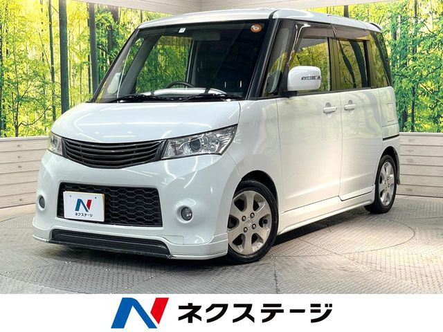 日産 ルークス 