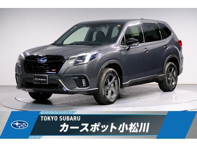 スバル フォレスター 