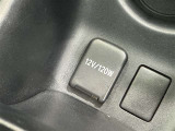 シガーソケット用の充電器が使用可能です!