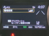充実の安全装備です☆