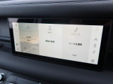 最新のインフォテイメントシステムの【Pivi Pro】はスマホのような直感的な操作性が特徴。ナビはもちろん、AppleCarplayやAndroidAutoも搭載しており対応アプリの操作も可能です。