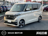 この度は当社の在庫車をご覧いただき、誠にありがとうございます。写真などでご不明な点がございましたら是非当店までお問い合わせください。