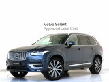 2024年モデル『XC90 Ultimate B5 AWD』電動パノラマサンルーフ B&Wプレミアムサウンド 3列7人乗り Google搭載 純正360&deg;ドラレコ 48V 白革 デニムブルーメタリック 20インチAW 360&deg;カメラ【グループ総在庫300台!】