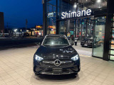 /新車保証継承/パノラミックSR/AMGレザーEXクルージブ/AMGライン/本革/ヘッドアップディスプレイ/シートベンチレーター&ヒーター/ステアリングヒータ/Burmester3Dサラウンド/ワイヤレスチャージ/アンビエントライト