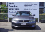弊社はBMW正規ディーラーでございます。安心の全国登録納車致します。お問い合わせは大阪BMW Premium Selection 吹田(無料ダイヤル)0078-6002-613077迄お待ちしております。毎水曜、第二・第三火曜日定休