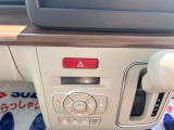 自動車任意保険のご加入もいただけます!スズキ車をお乗りいただくお客様には特典付き!
