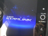 11.6インチセンターインフォメーションディスプレイ 大型かつ高精細のディスプレイにナビゲーションをはじめ、車両やエアコンの設定、SUBARU STARLINK、テレビなどの様々な機能を内蔵しています