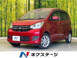 ターボ 全周囲カメラ 衝突軽減 禁煙車 シートヒーター スマートキー