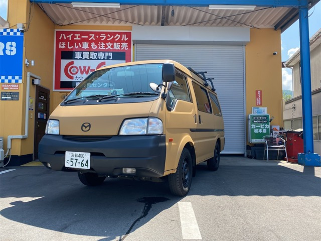 ボンゴバン 1.8 GL 低床 ハイルーフ 4WD