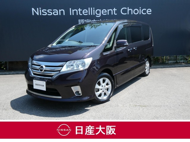 日産 セレナ 