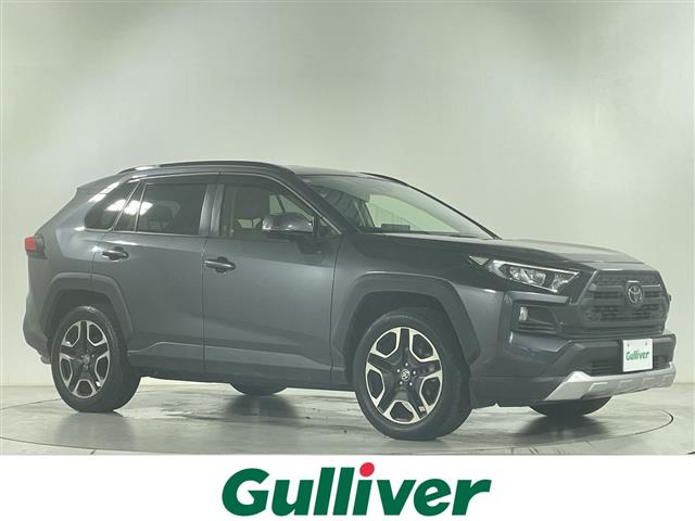 トヨタ RAV4 