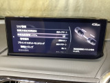 車両が車線を踏み越えそうであると判断すると、ビープ音により警告。ドライバーの素早い回避操作をサポート致します。