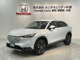 全国納車可 第三者機関証明書付 H SENSING 最長5年保証 ワンオ-ナ- ナビLXM-232VFEi TV Rカメラ BTオ-ディオ DVD ドラレコ ETC装備のヴェゼル e:HEV Z入庫!