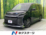 モデリスタエアロ 快適利便PKG 純正10型ナビ 全周囲カメラ ETC