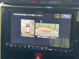 【パノラミックビューモニター】専用のカメラにより、上から見下ろしたような視点で360度クルマの周囲を確認することができます☆死角部分も確認しやすく、狭い場所での切り返しや駐車もスムーズに行えます。