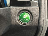 エコモードスイッチで省エネ運転も出来ます。