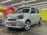 「軽自動車サンライズ♪」のテレビCMでおなじみの軽 届出済 未使用車専門店 です!
