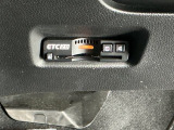 ETC2.0が標準装備です。高速道路の渋滞情報などをナビとリンクして画面でお知らせします。