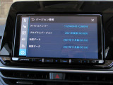 パイオニア製メモリーナビ(AVIC-RQ912) CD・DVD再生  CD録音可 フルセグTV  Bluetooth対応★携帯電話にダウンロードした音楽が車内でも楽しめます。ハンズフリー通話も可能です!