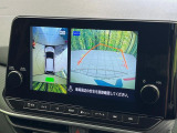 【アラウンドビューモニター】専用のカメラにより、上から見下ろしたような視点で360度クルマの周囲を確認することができます☆死角部分も確認しやすく、狭い場所での切り返しや駐車もスムーズに行えます。