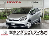 【FIT】のハイブリッド車が入庫しました。豊富な在庫の中からお客様にピッタリの1台をお選びください。