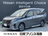 ご覧頂き誠にありがとうございます。セレナe-POWERハイウェイスターVが入荷しました。