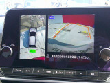 【アラウンドビューモニター】空から見下ろした映像がナビ画面にて確認可能です。駐車もラクラクですよ♪