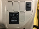 電動格納ドアミラー装備しています★車内からドアミラーの折り畳みや鏡面の調節を行うことが可能です★