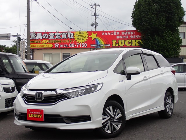 シャトル 1.5 ハイブリッド ホンダセンシング 4WD