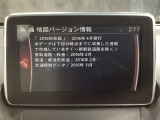 地図データーの更新ご希望のお客様は販売店スタッフにご相談ください。