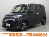 実際にお車を見ていただけたお客様への販売に限らせていただいております。インターネット等の写真だけではわかりにくい部分もあると思いますので、一度ご来店頂ければと思います♪