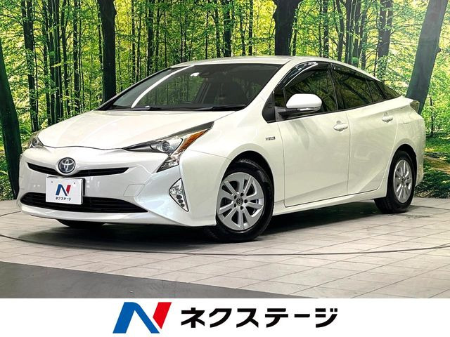 プリウス 1.8 S