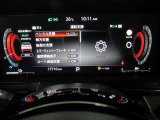 e-POWER専用メーターはモーター出力、エネルギーフロー表示、各種燃費表示機能、バッテリー残量、デジタル時計、航続可能距離、サービスインターバルなどが表示されます。 走行距離 17710km