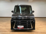 大阪ダイハツU-CAR泉北 までお気軽にお問い合わせください♪些細なことでも是非お問い合わせください♪