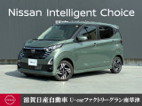 弊社展示試乗車として使用していたきれいなお車です