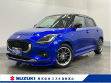 メーカー直営ディーラーの安心・安全をご提供します。 厳選中古車を常時100台以上展示しています。ぜひ見に来られ♪