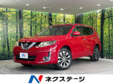 禁煙車 純正SDナビ 全周囲カメラ 衝突被害軽減システム ドラレコ