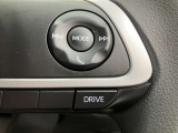 ナビゲーションに視線を移さず、ハンドルから手を離さず、運転に集中したまま手元でオーディオ操作できます♪