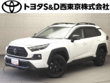 ご購入後のメンテナンスも弊社がサポートさせていただきたく、東京・埼玉・神奈川・山梨にお住まいのお客様への販売に限らせていただきます。また、業者販売および転売目的の方への販売はお断りしております。